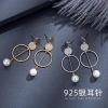 Long, elegant, high-end pure silver stud earrings, pearl earrings and earrings for women, new trendy bestsellers in 2022 and 2023 Specification image